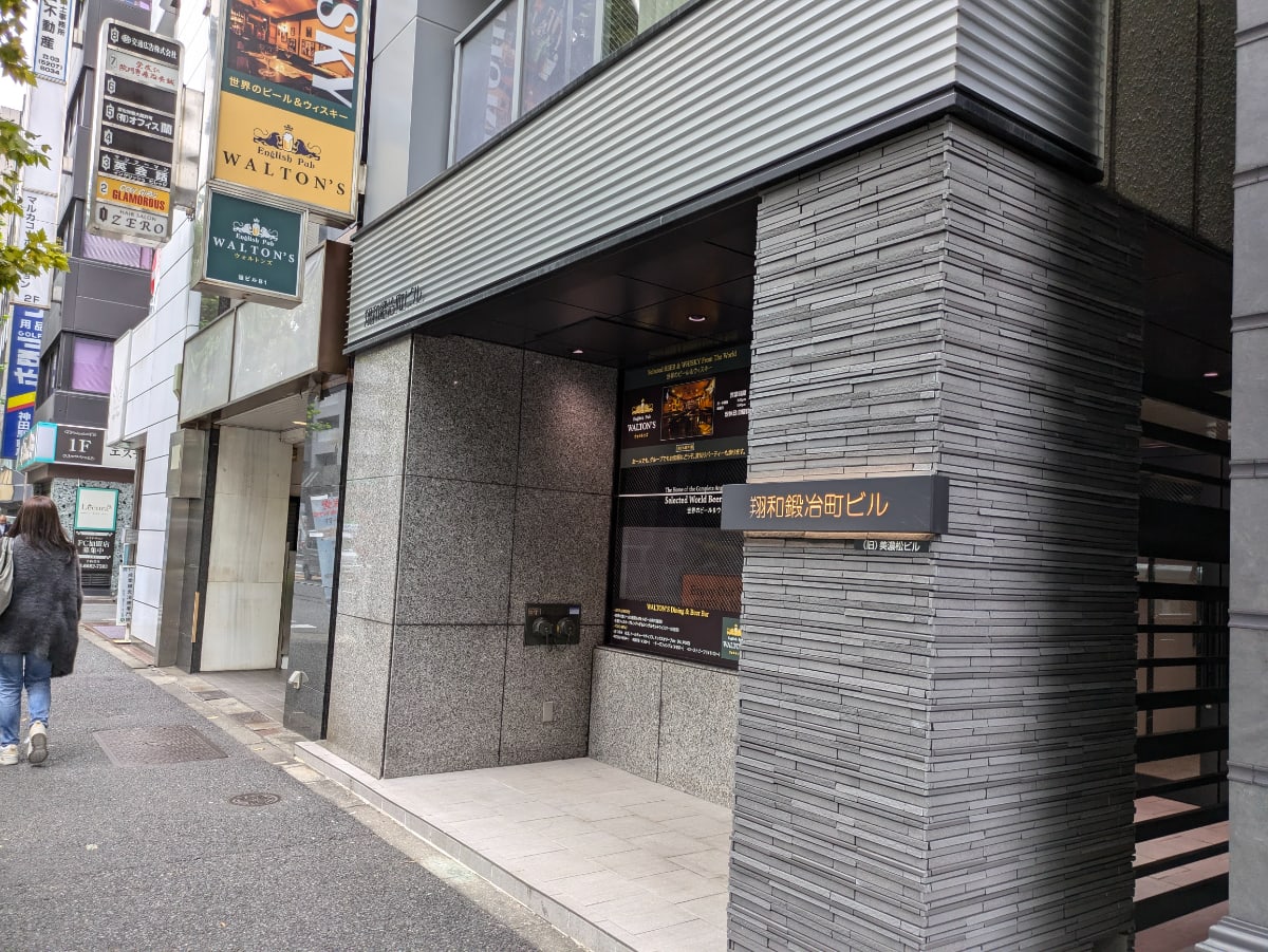 v20250603150701/fresh/building/J00100389259_3