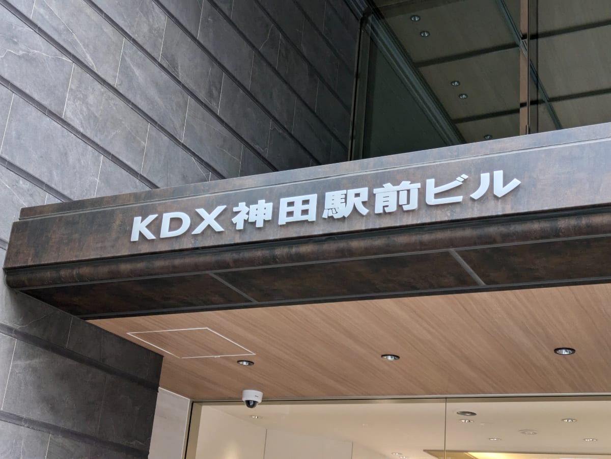 v20250603150701/fresh/building/J00100389537_63