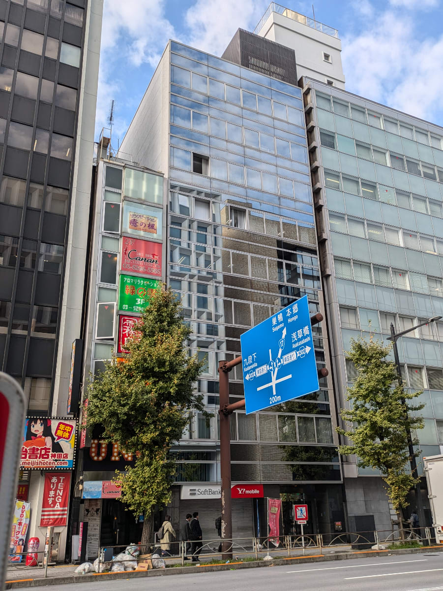 v20250603150701/fresh/building/J00100389609_1