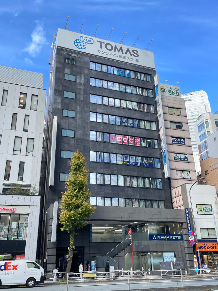 v20250603150701/fresh/building/J00100390011_1