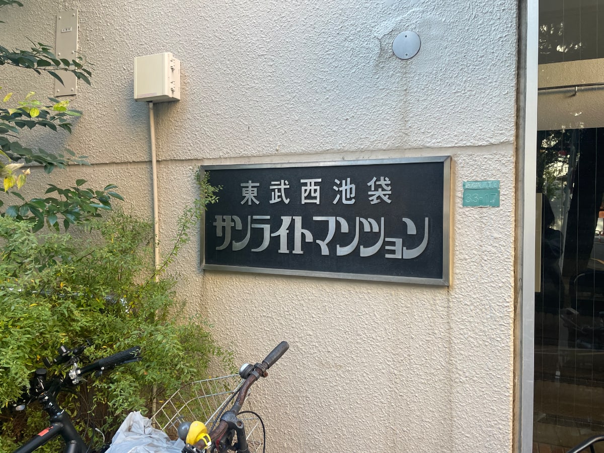 v20250603150701/fresh/building/J00100393188_10