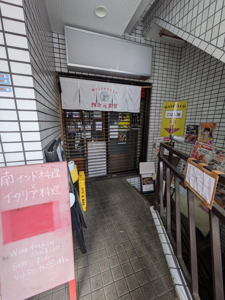 v20250603150701/fresh/building/J00100396576_8