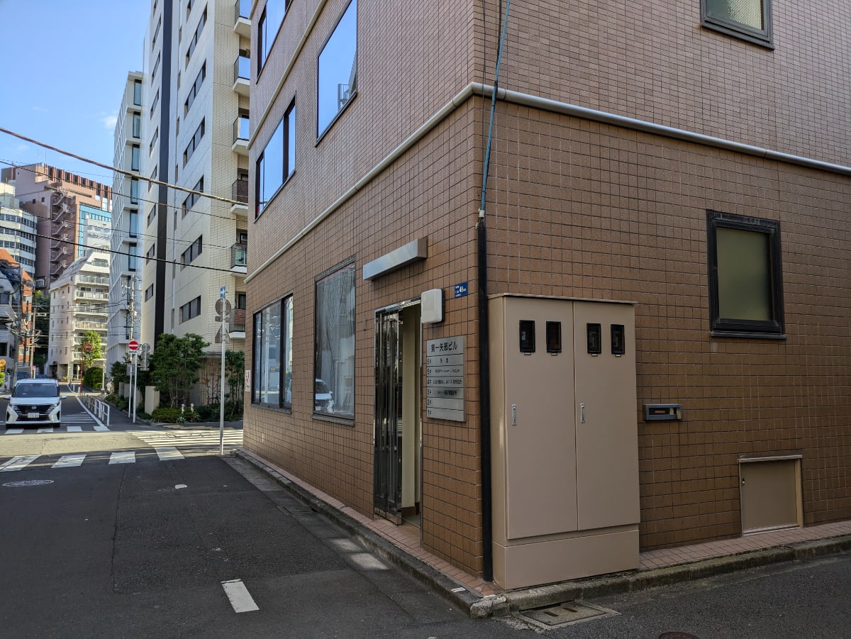 v20250603150701/fresh/building/J00100401288_8