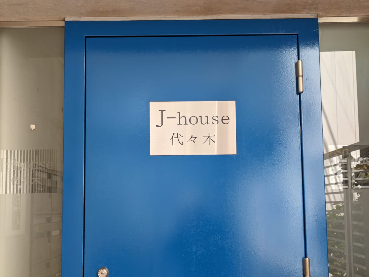 v20250603150701/fresh/building/J00100405615_16