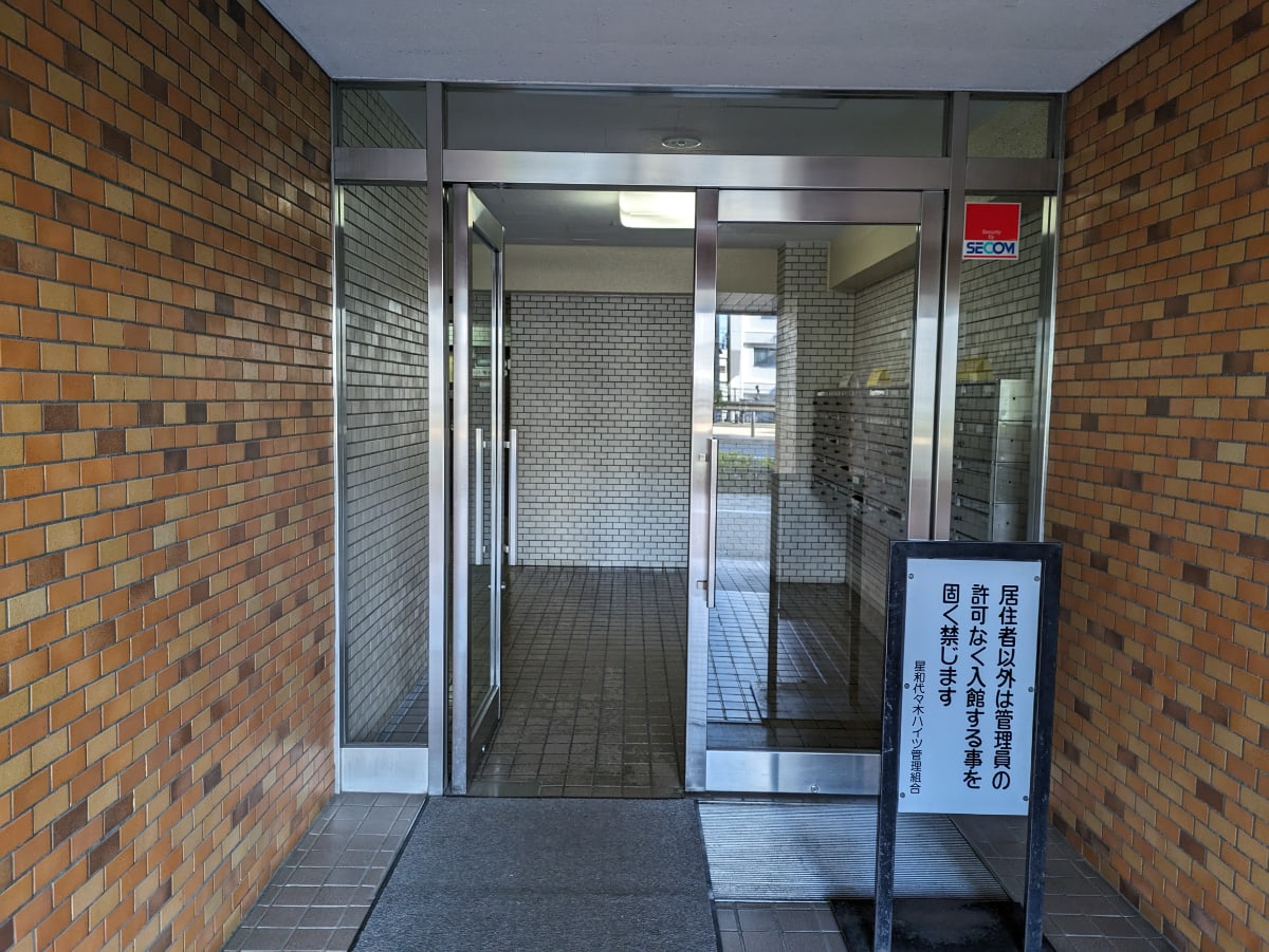 v20250603150701/fresh/building/J00100410534_3