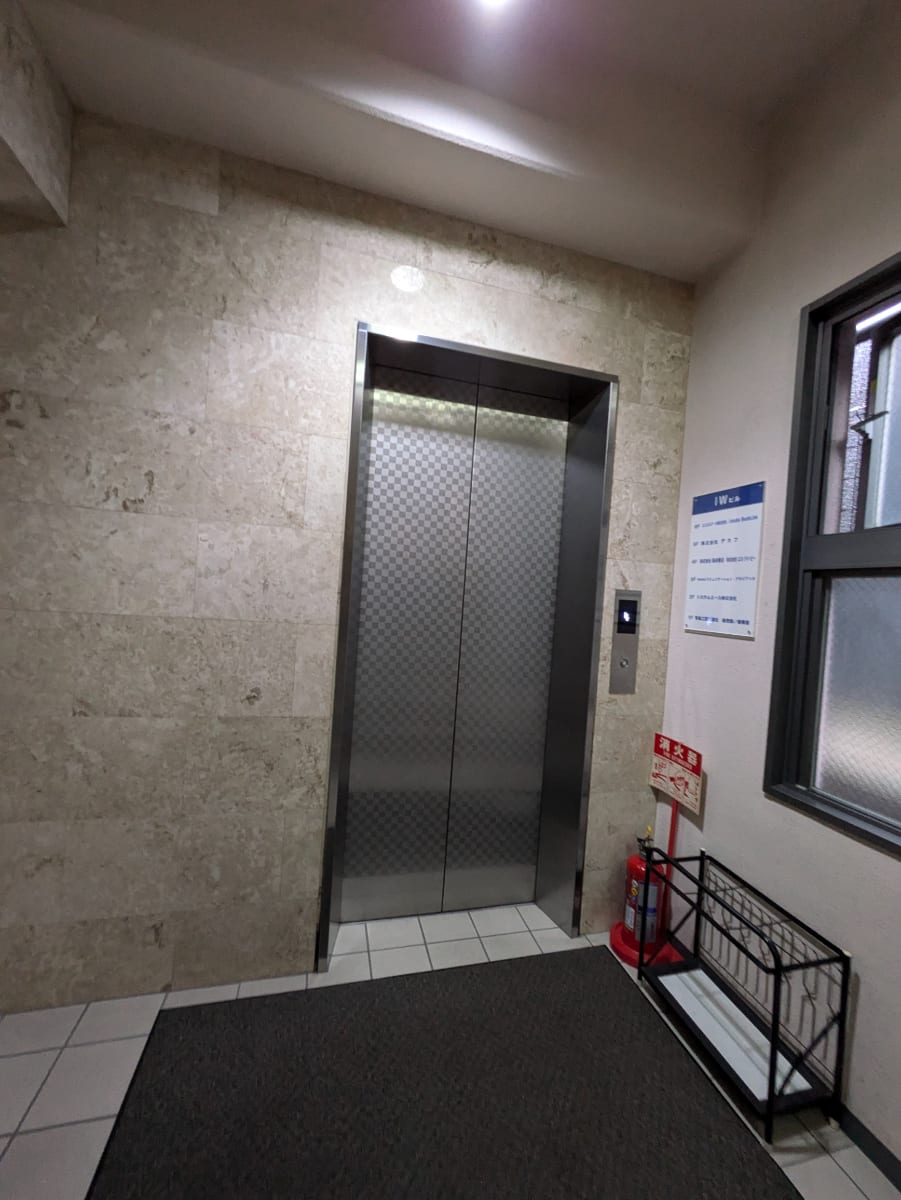 v20250603150701/fresh/building/J00100414630_4