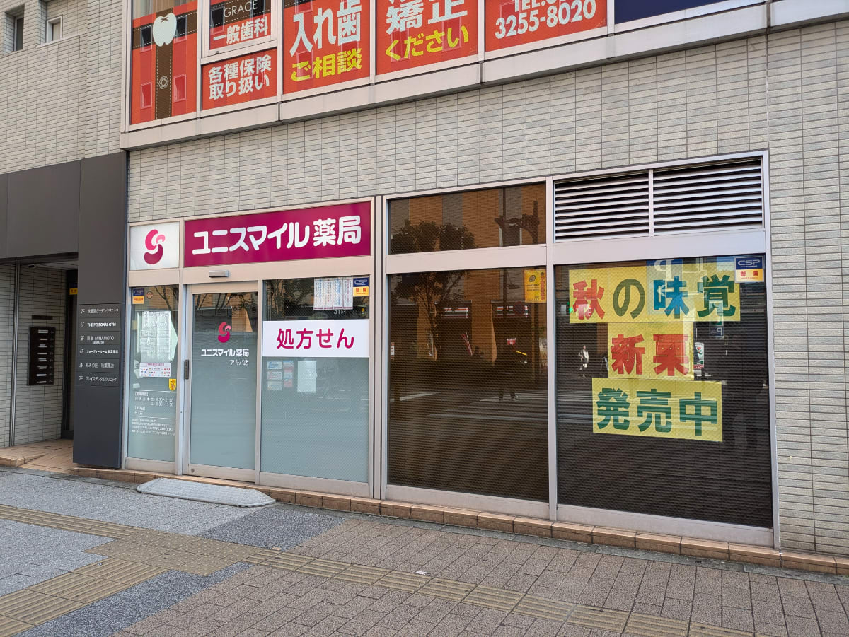 v20250603150701/fresh/building/J00100414857_8