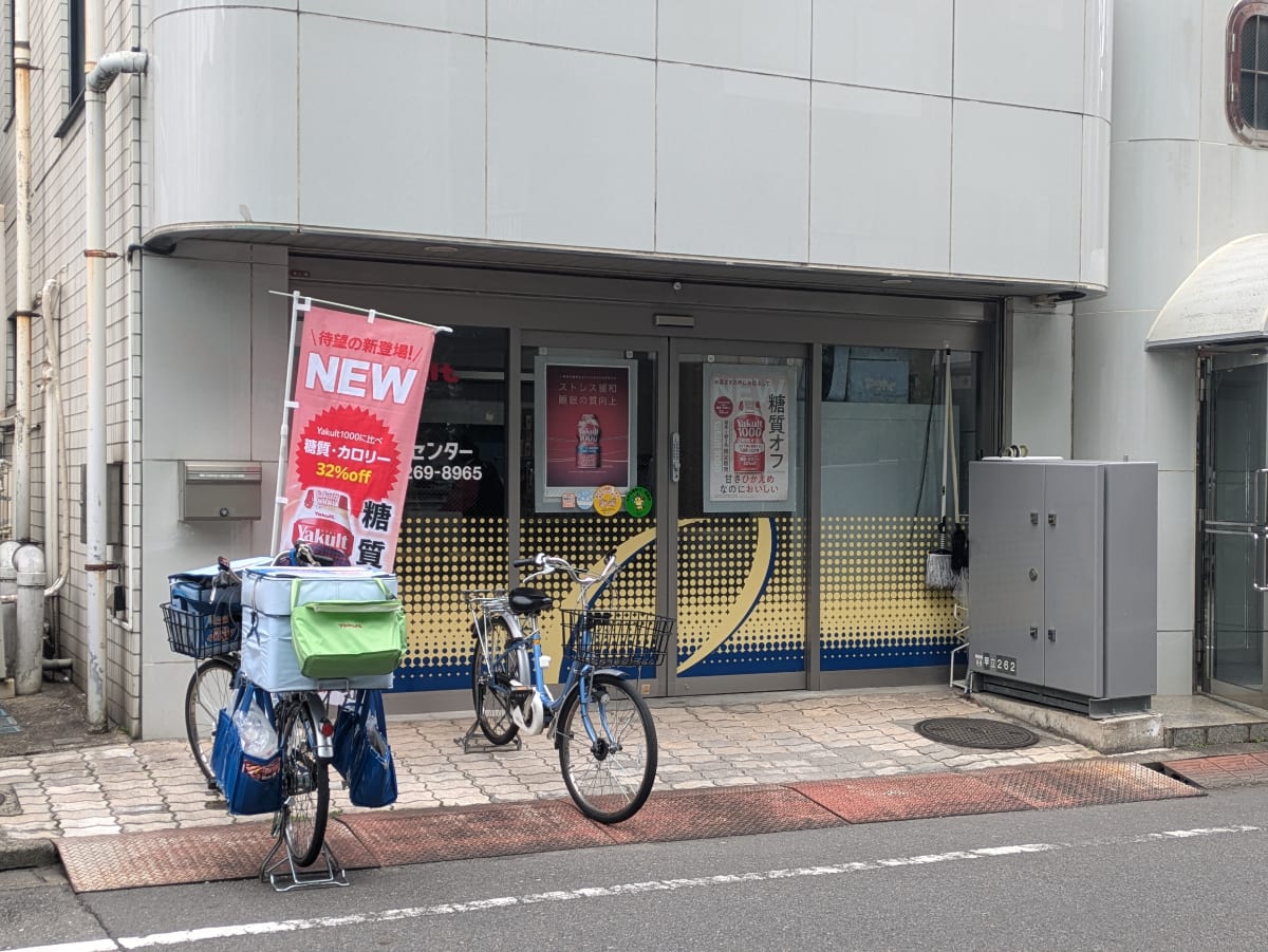 v20250603150701/fresh/building/J00100418877_8
