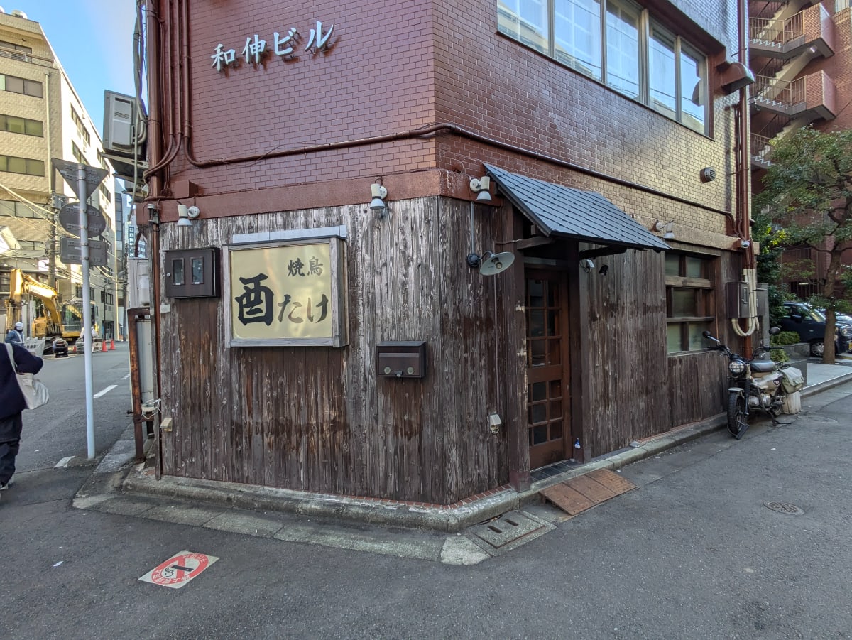v20250603150701/fresh/building/J00100421253_7