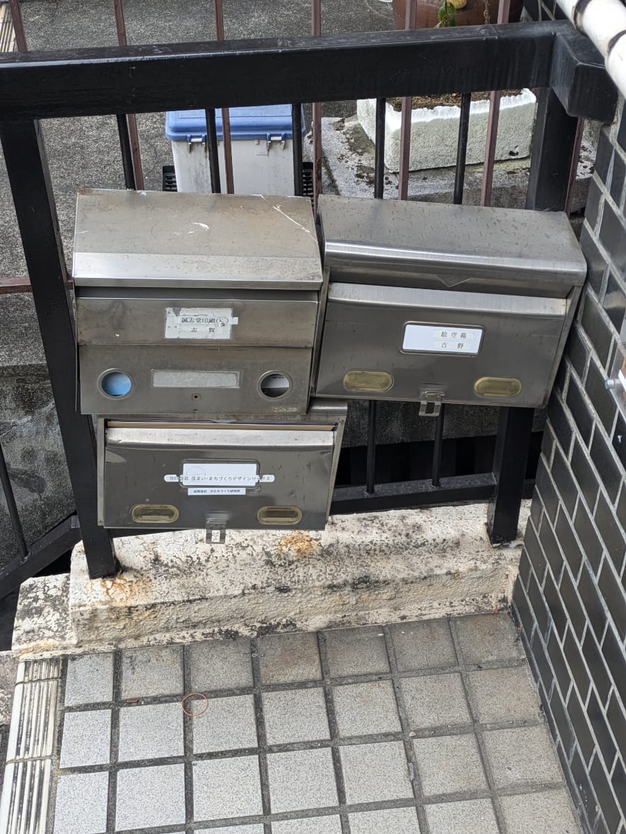 v20250603150701/fresh/building/J00100421576_11