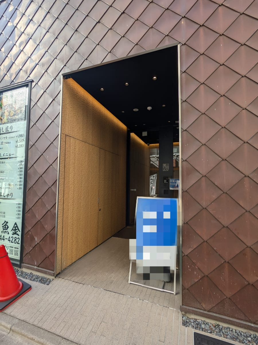 v20250603150701/fresh/building/J00100465171_3