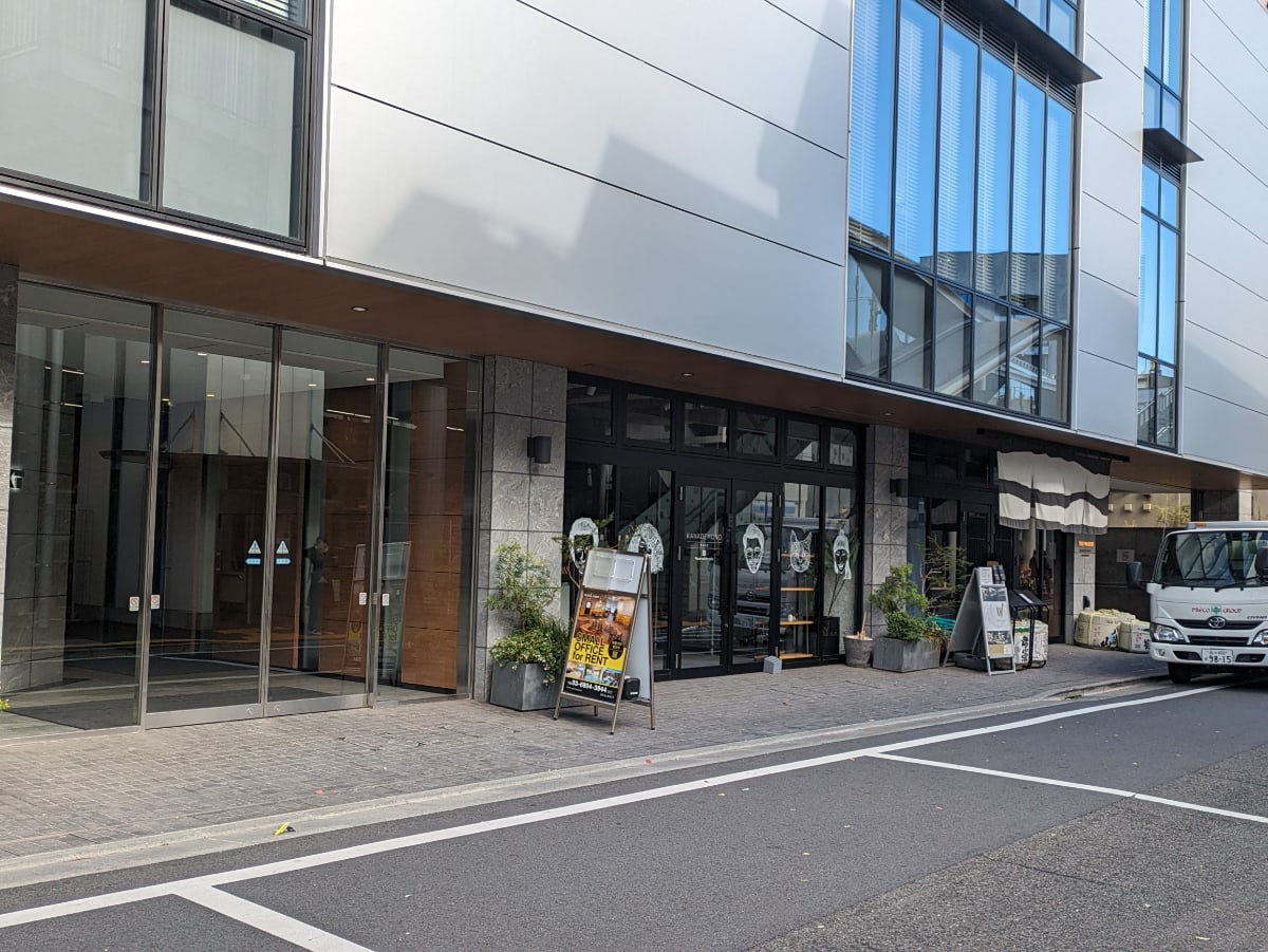 v20250603150701/fresh/building/J00100480859_9