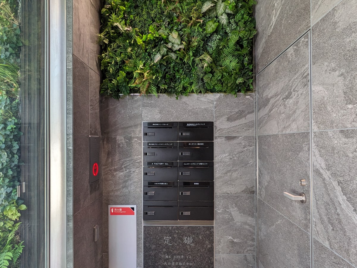 v20250603150701/fresh/building/J00100483281_9