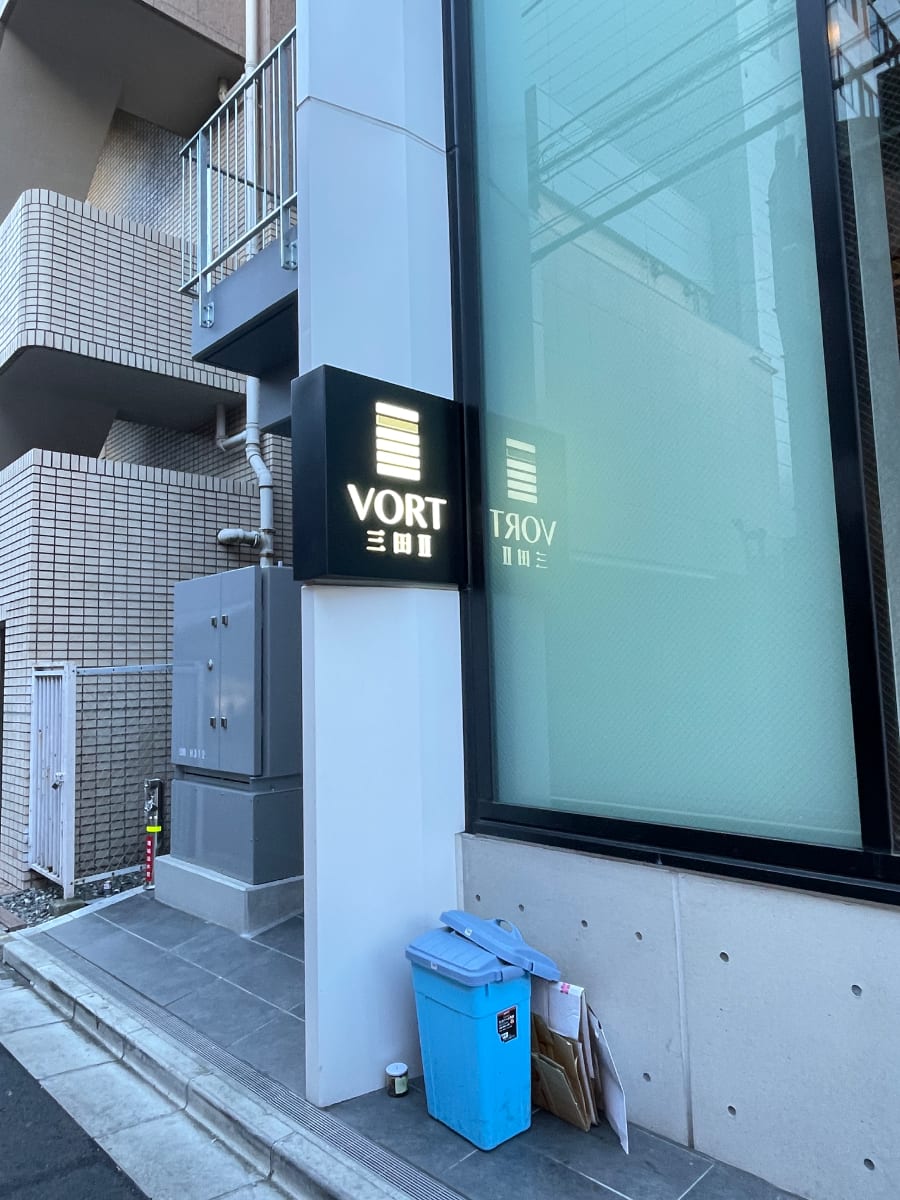 v20250603150701/fresh/building/J00100504390_12