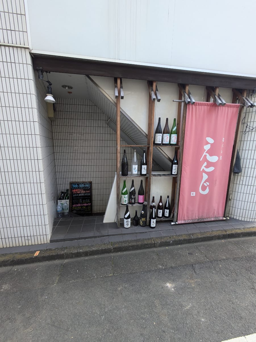 v20250603150701/fresh/building/J00100608401_9