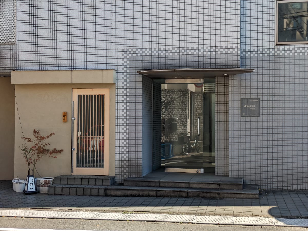 v20250603150701/fresh/building/J00100608955_13