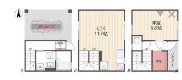 v20250603152137/fresh/room/H00103070394_1
