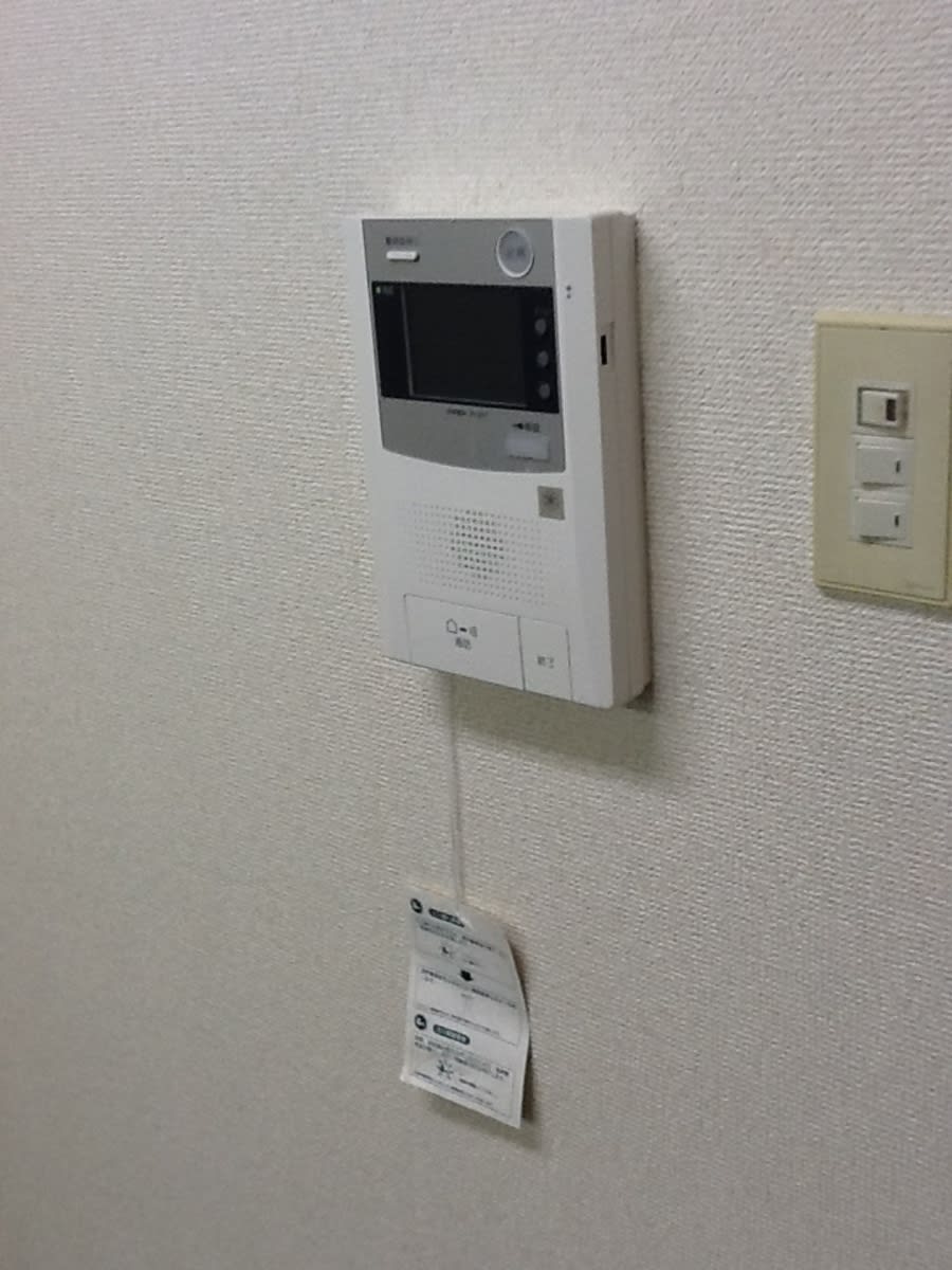 v20250603152137/fresh/room/J00101944256_4