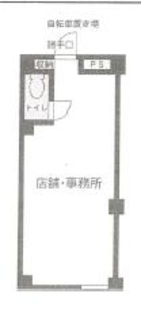 v20250603152137/fresh/room/J00102196271_1