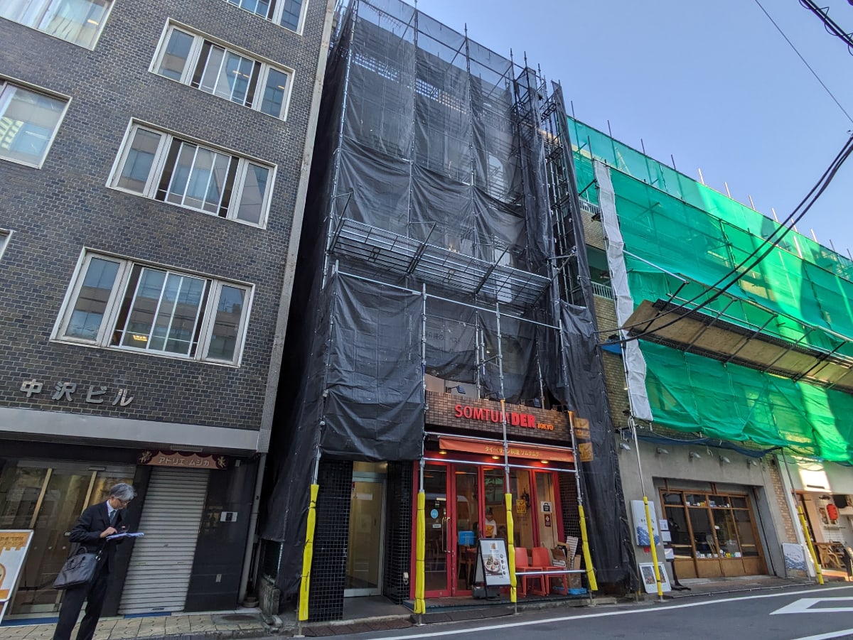 v20250604150702/fresh/building/J00100375540_9