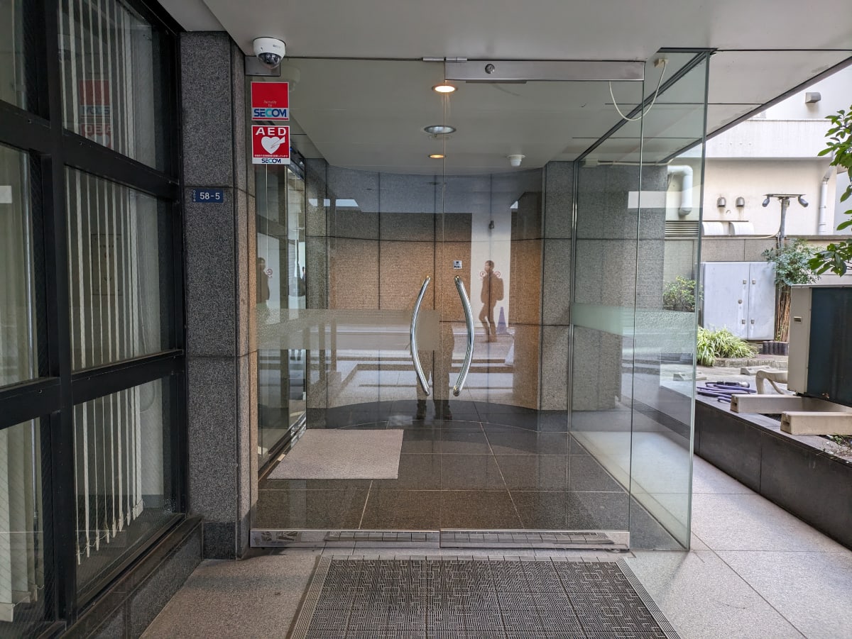 v20250604150702/fresh/building/J00100378395_3