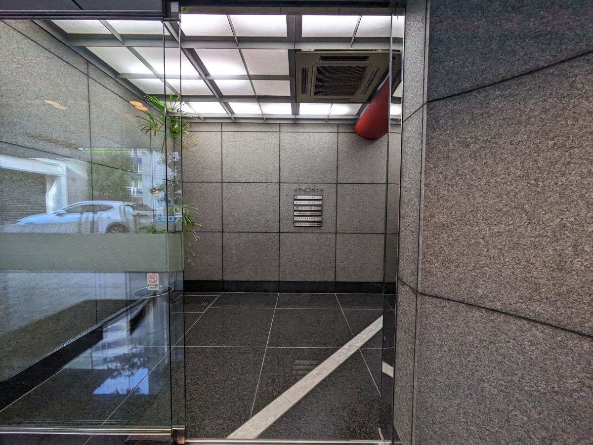 v20250604150702/fresh/building/J00100378395_7
