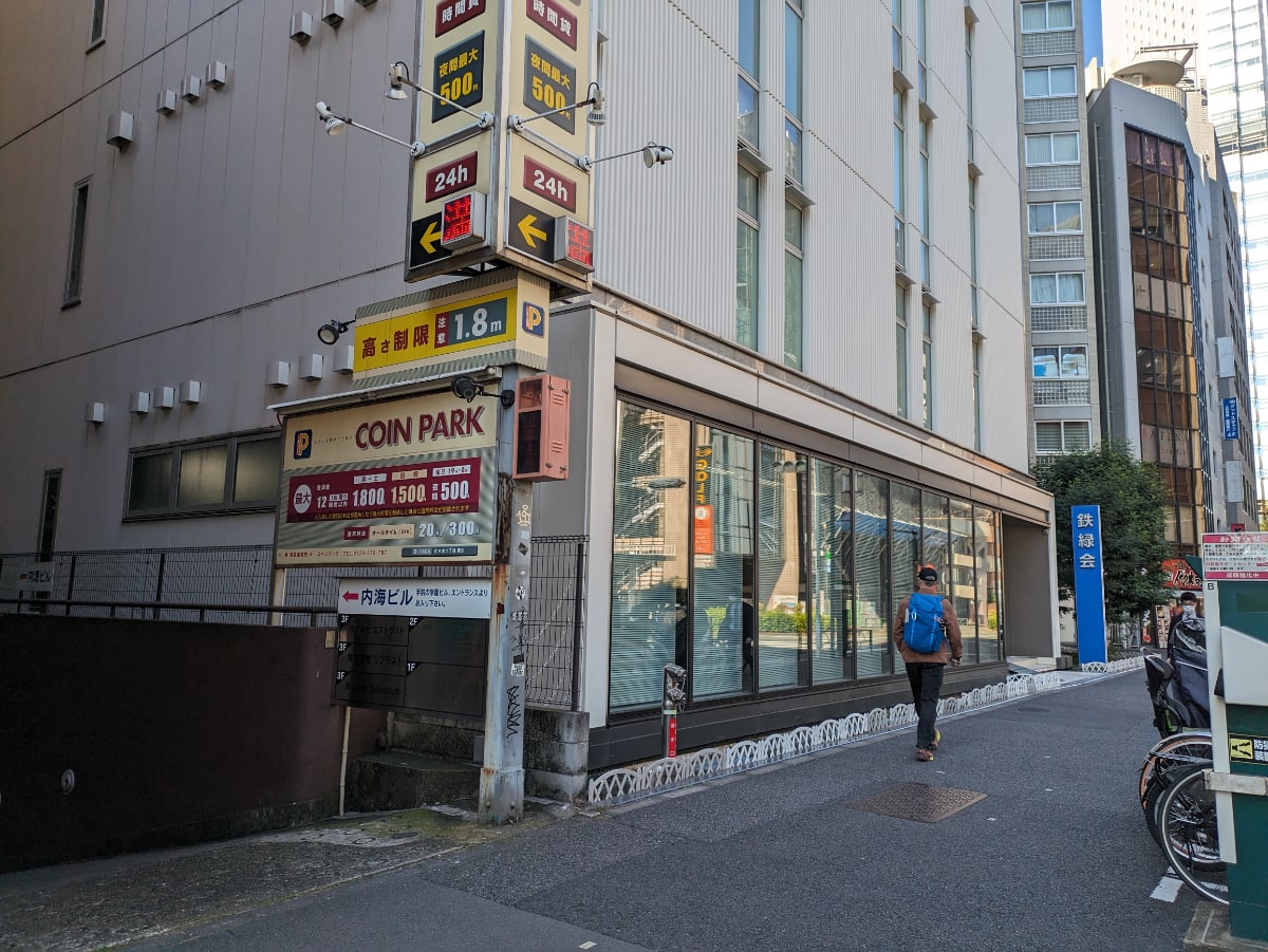 v20250604150702/fresh/building/J00100391914_10