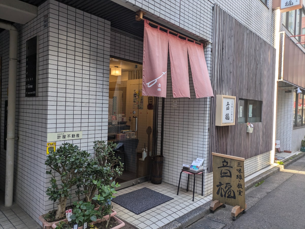 v20250604150702/fresh/building/J00100405821_7