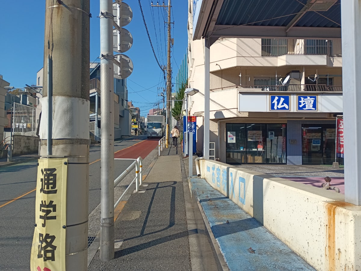 v20250604150702/fresh/building/J00100496527_14