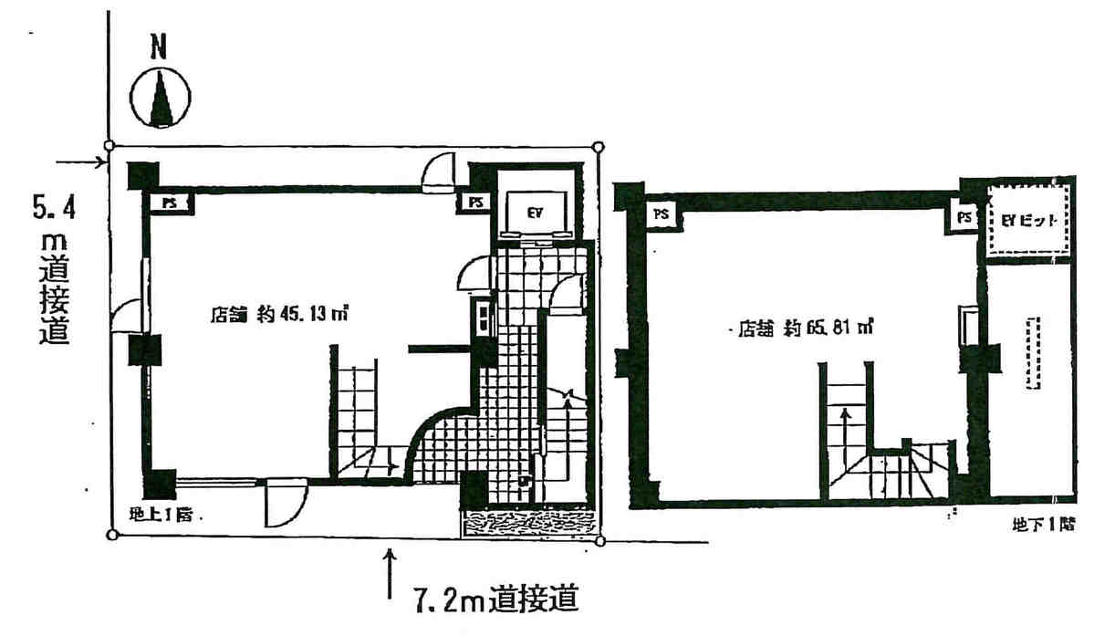 v20250604154715/fresh/room/J00101918738_1
