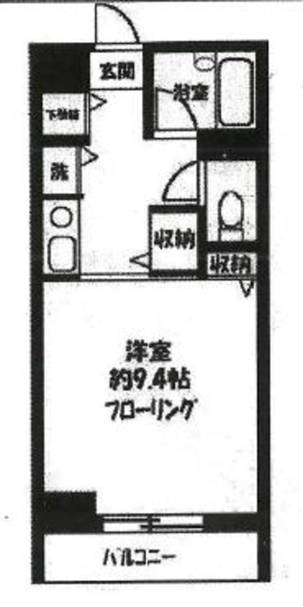 v20250604154715/fresh/room/J00102188437_1