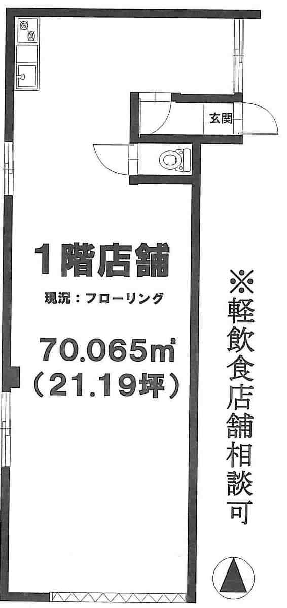 v20250604154716/fresh/room/J00102184871_1