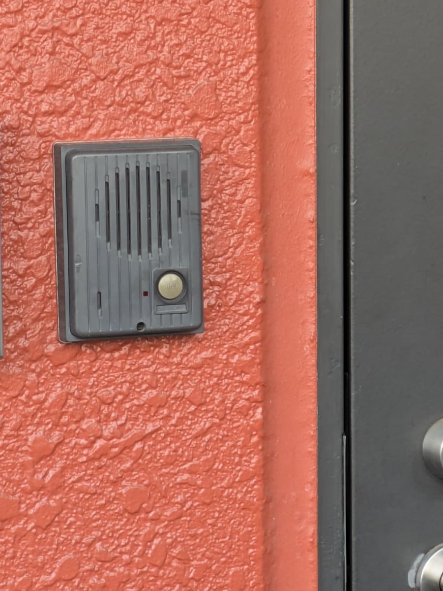 v20250605150700/fresh/building/J00100362649_11