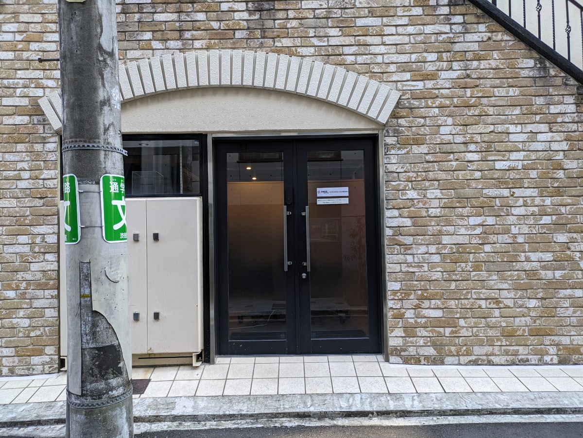 v20250605150700/fresh/building/J00100363519_3