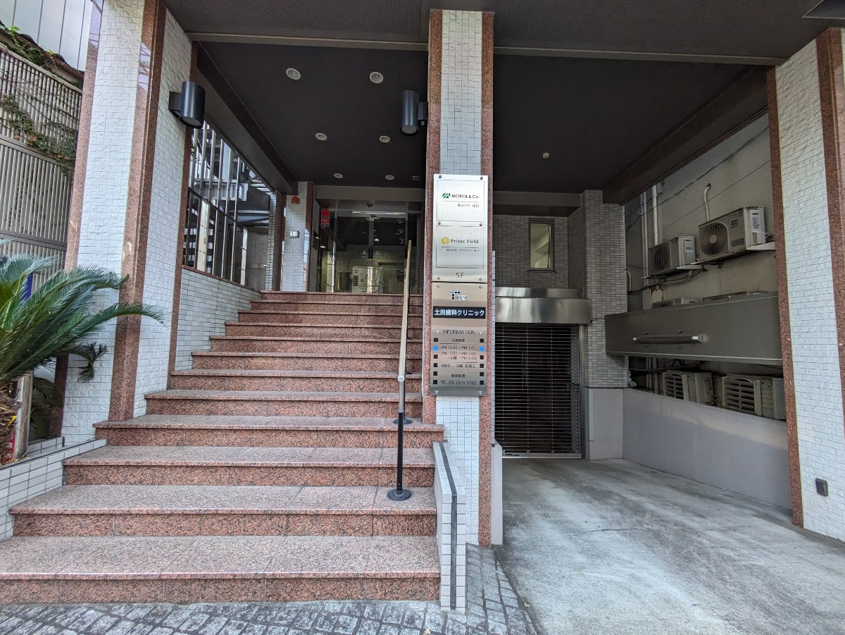 v20250605150700/fresh/building/J00100372937_13