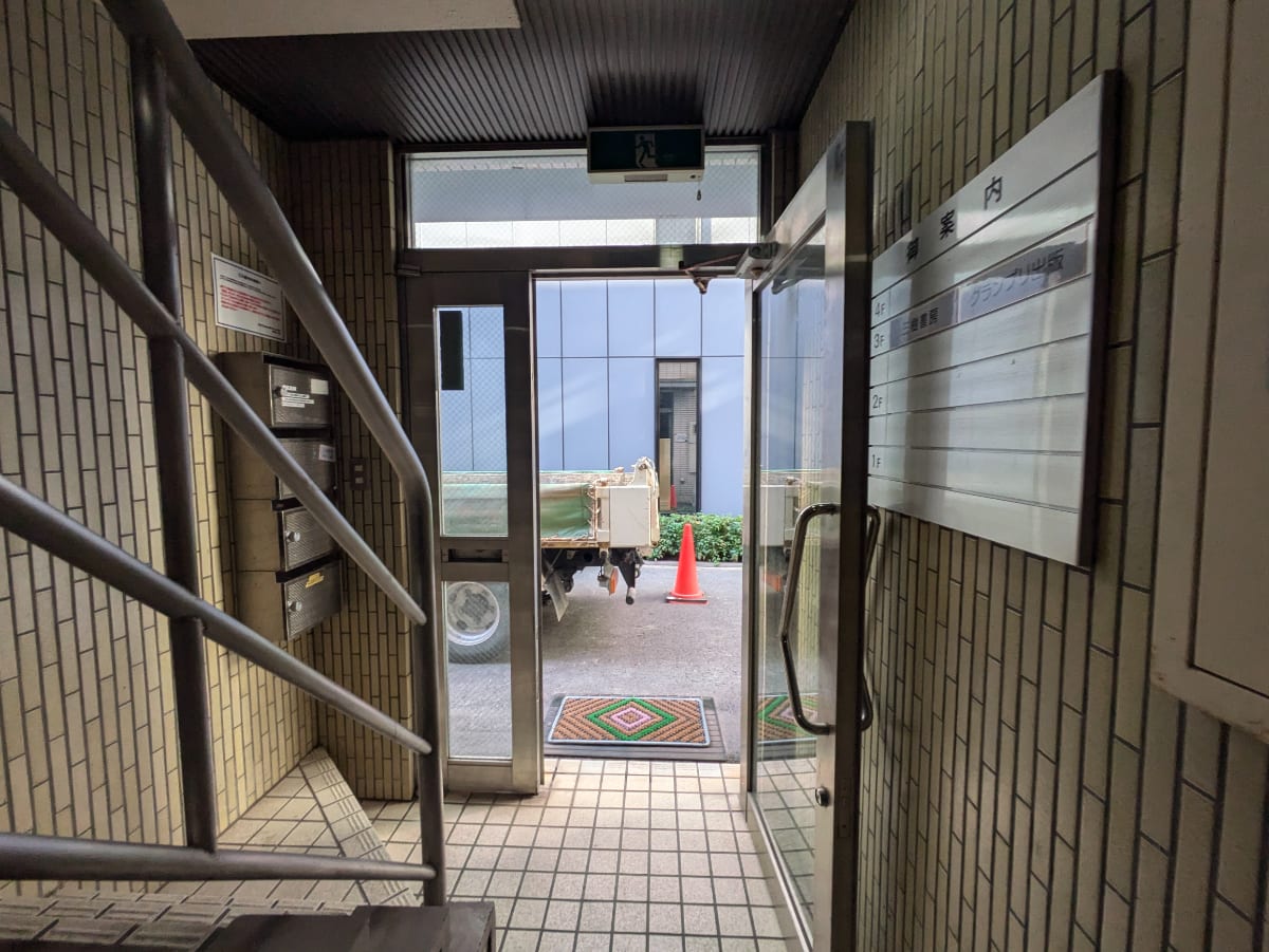 v20250605150700/fresh/building/J00100374030_9