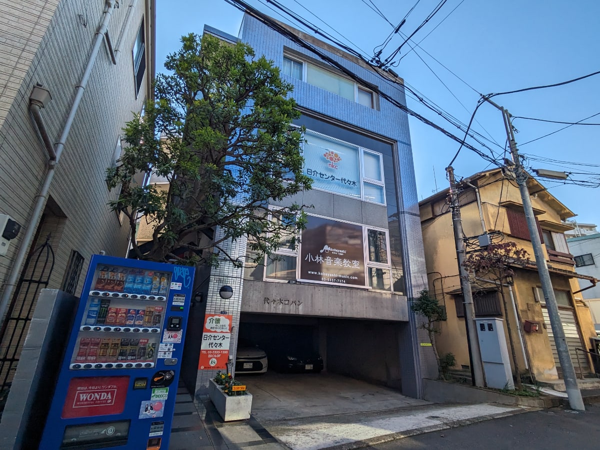 v20250605150700/fresh/building/J00100374862_5