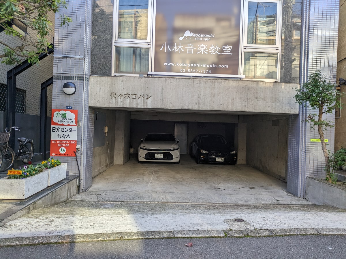 v20250605150700/fresh/building/J00100374862_7