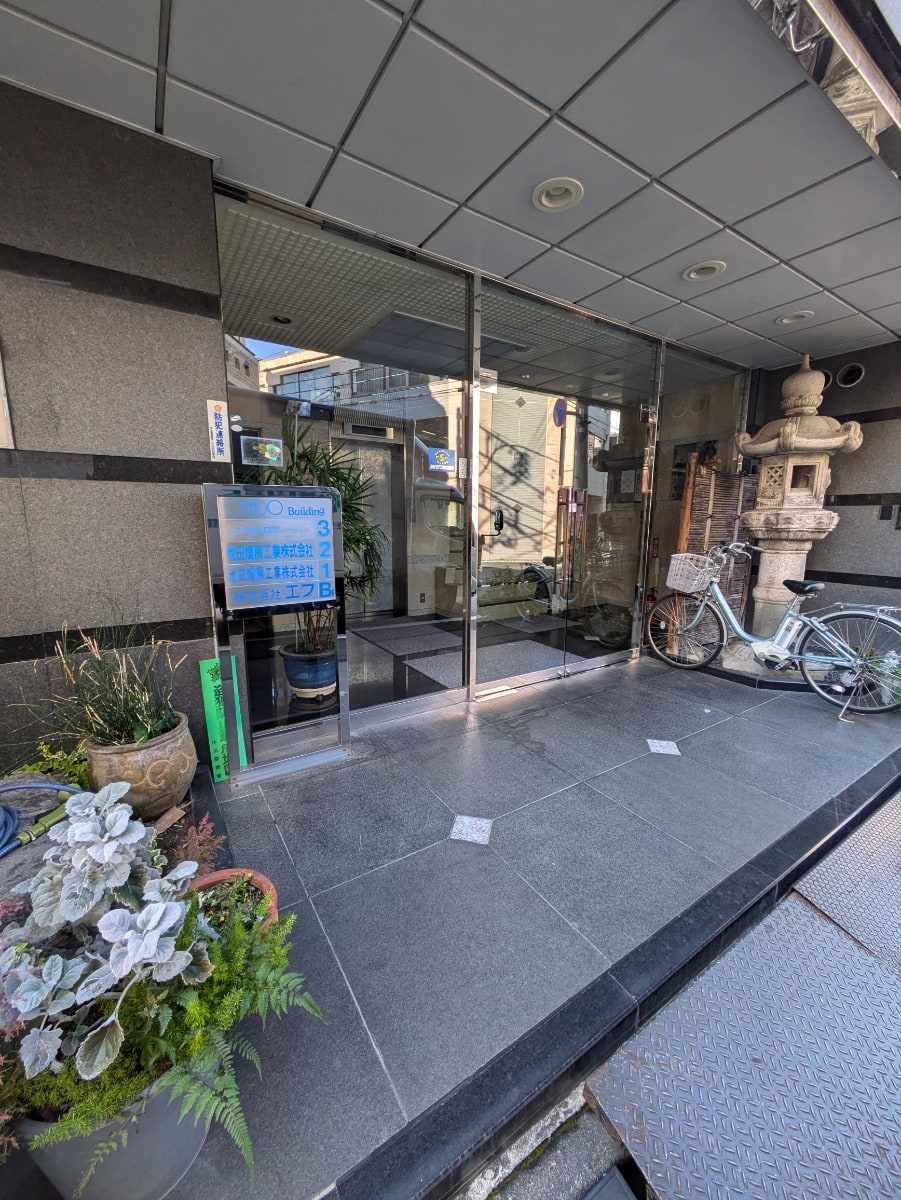 v20250605150700/fresh/building/J00100386416_3