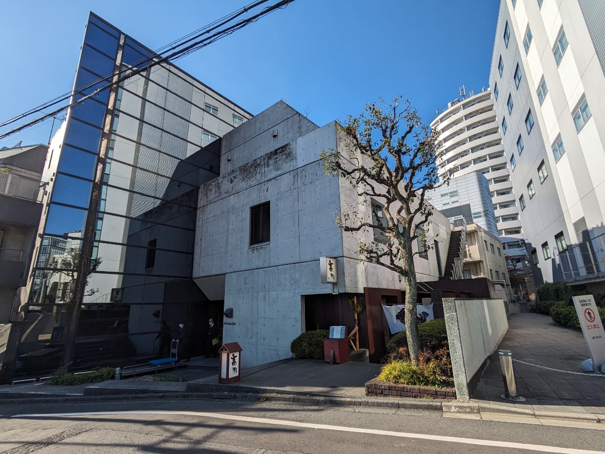 v20250605150700/fresh/building/J00100391946_7