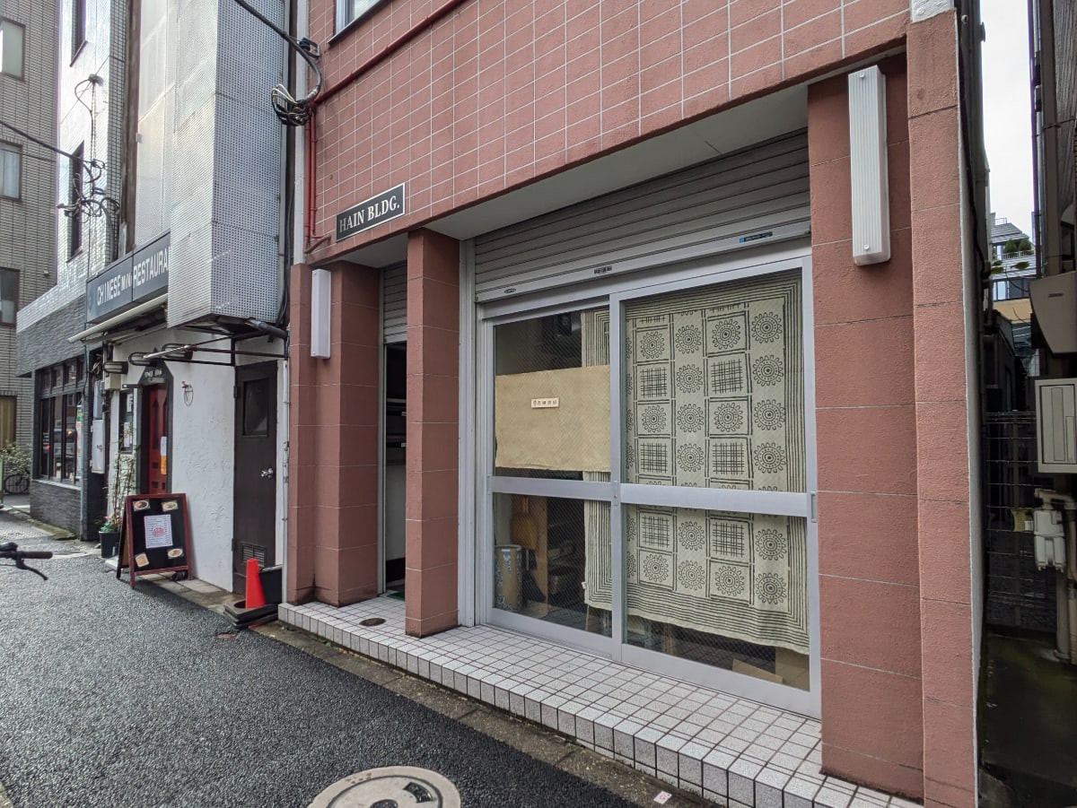 v20250605150700/fresh/building/J00100393585_7