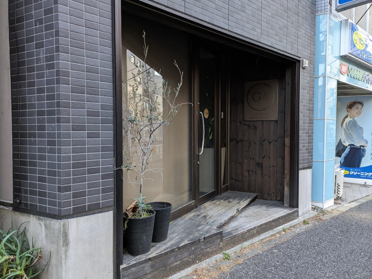 v20250605150700/fresh/building/J00100398076_11