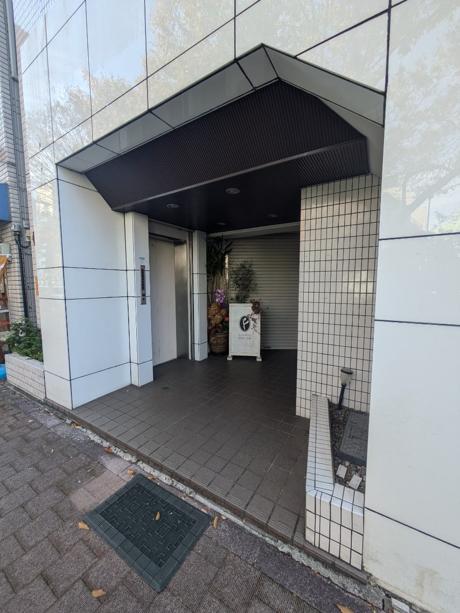 v20250605150700/fresh/building/J00100398249_3