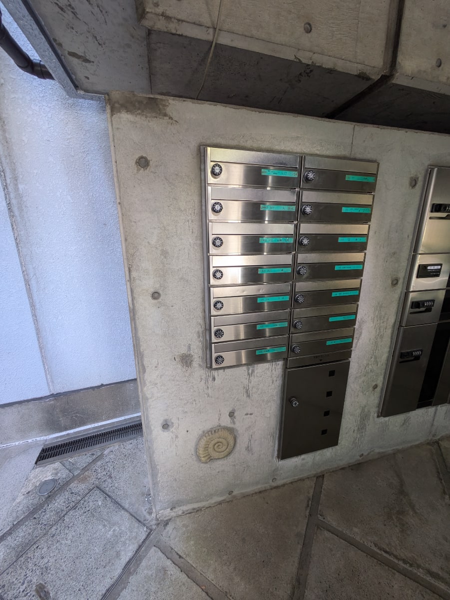v20250605150700/fresh/building/J00100405927_12