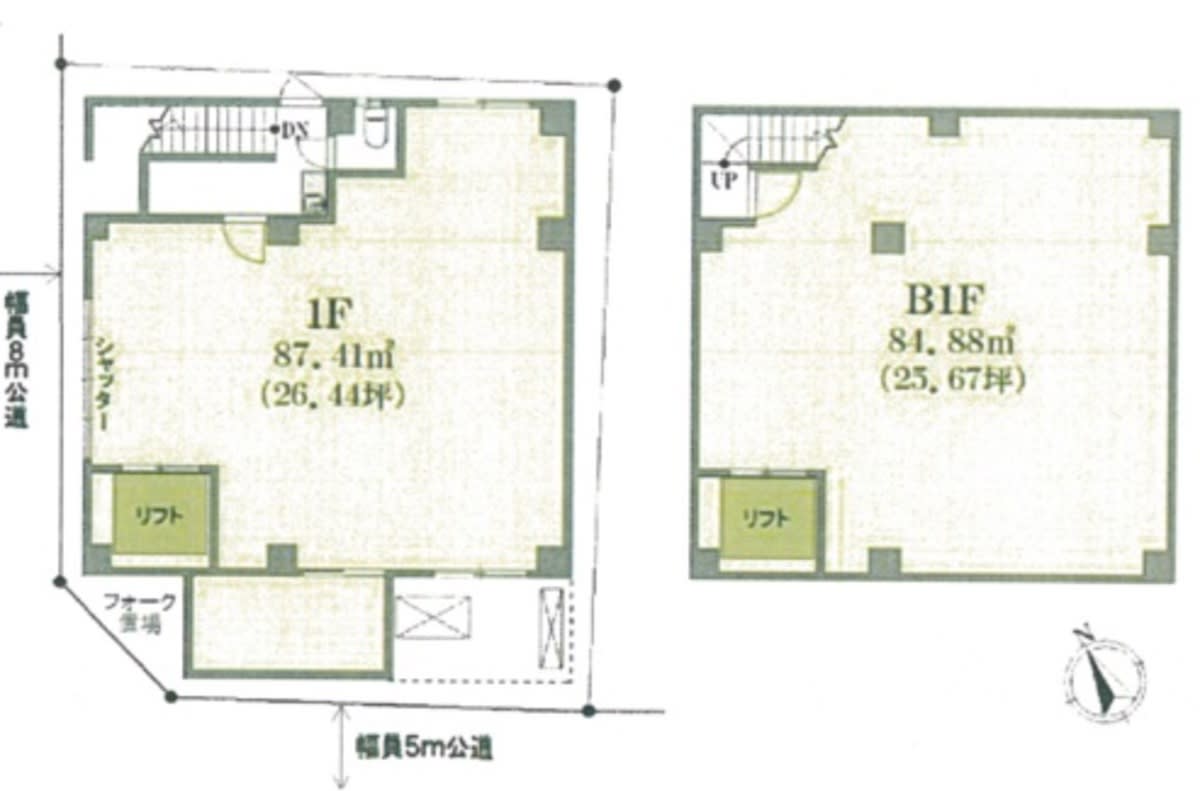v20250605150700/fresh/building/J00100408675_18