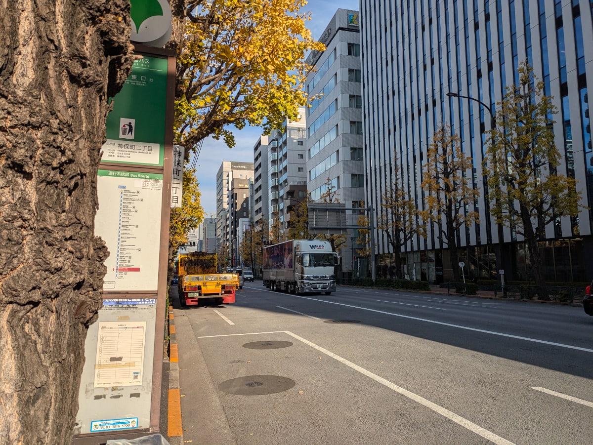 v20250605150700/fresh/building/J00100428825_12