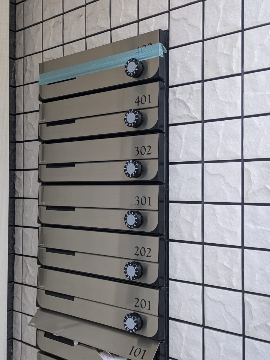 v20250605150700/fresh/building/J00100465102_8