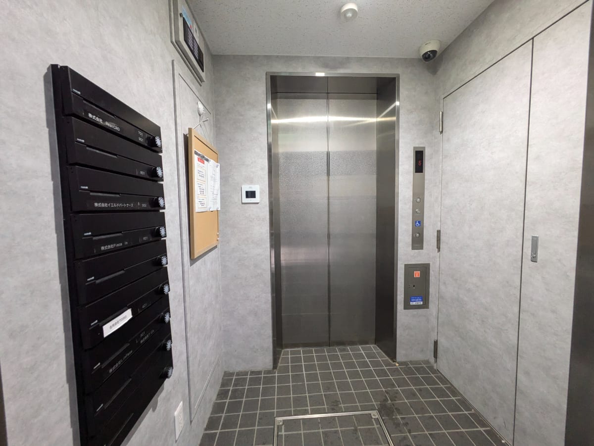 v20250605150700/fresh/building/J00100500938_4
