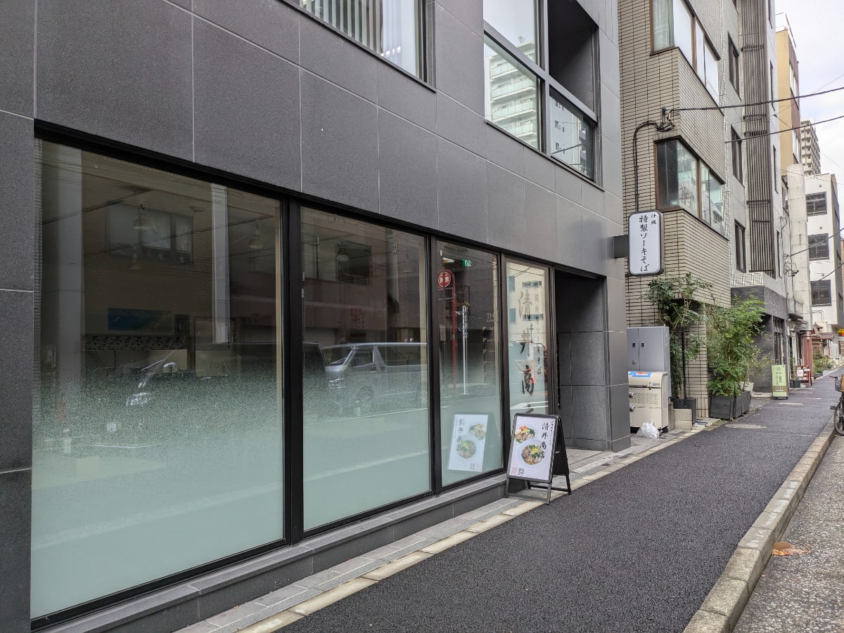 v20250605150700/fresh/building/J00100503564_14