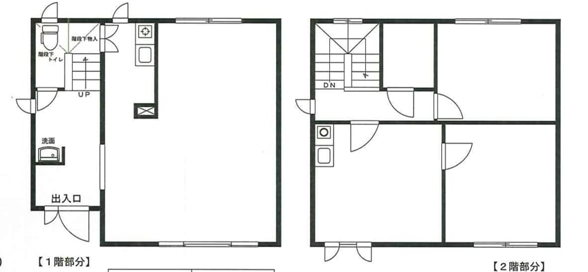 v20250605151621/fresh/room/H00103070584_1